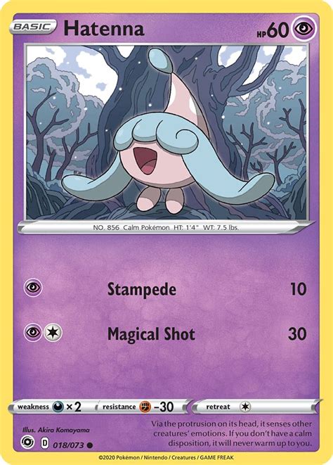hatenna serebii.